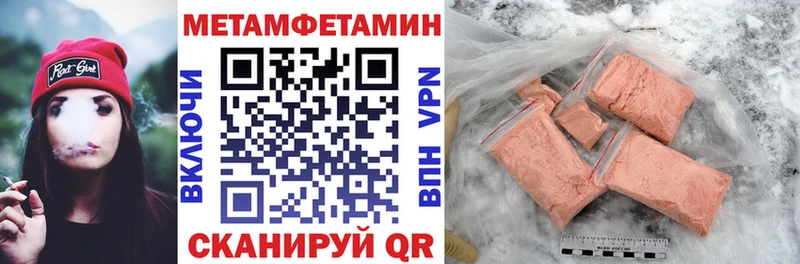 Amphetamine 98%  Мончегорск 