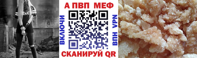 A PVP СК КРИС  Мончегорск 