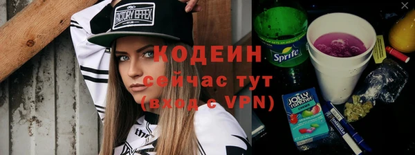 a pvp Верхний Тагил