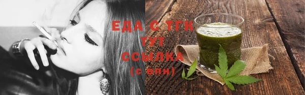 a pvp Верхний Тагил