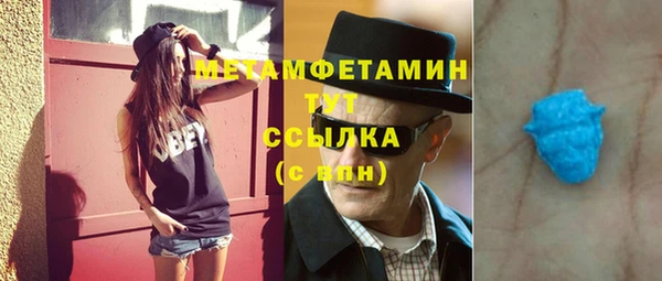 a pvp Верхний Тагил