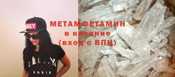a pvp Верхний Тагил