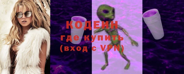 MESCALINE Верея