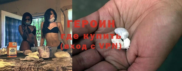молекула духа Верхнеуральск