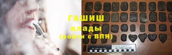 MESCALINE Верея