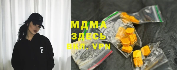a pvp Верхний Тагил