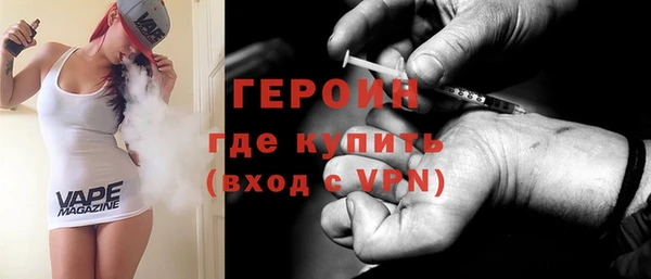 молекула духа Верхнеуральск