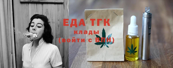 MESCALINE Верея