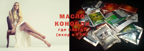 a pvp Верхний Тагил