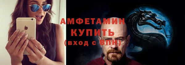 a pvp Верхний Тагил