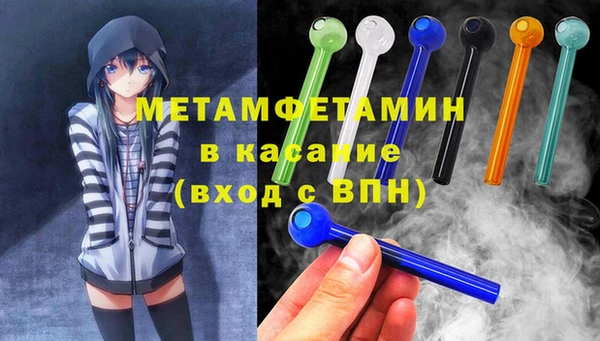 a pvp Верхний Тагил