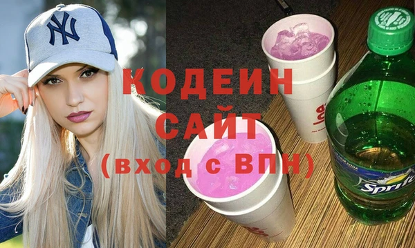 a pvp Верхний Тагил