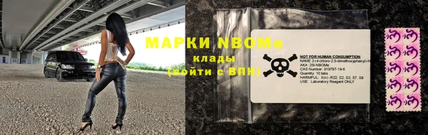 a pvp Верхний Тагил