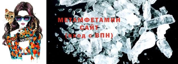 MESCALINE Верея
