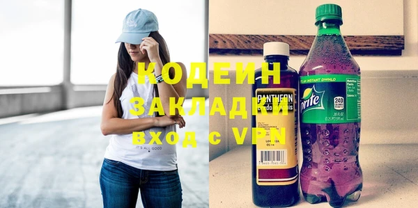 a pvp Верхний Тагил