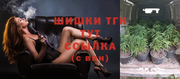MESCALINE Верея