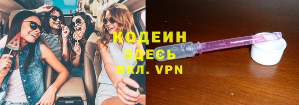 a pvp Верхний Тагил