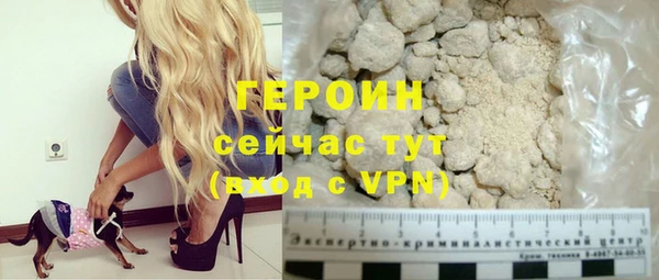 MESCALINE Верея