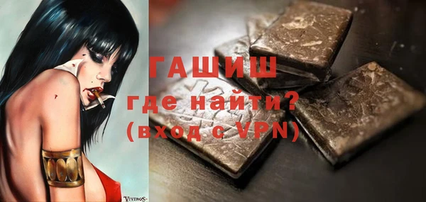 a pvp Верхний Тагил
